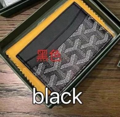 Card Holder